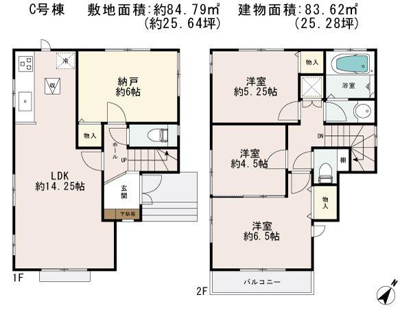 Floor plan. 29,800,000 yen, 4LDK, Land area 84.79 sq m , Building area 83.62 sq m