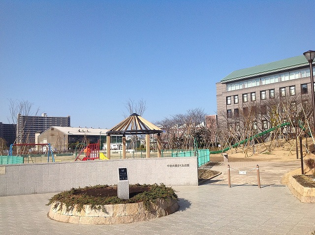 park. Senjuohashi Sakura Park (park) up to 400m