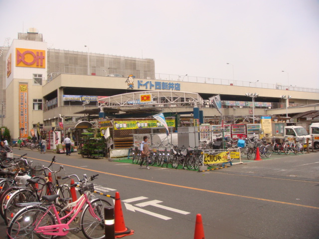 Home center. Doit Nishiarai store up (home improvement) 757m