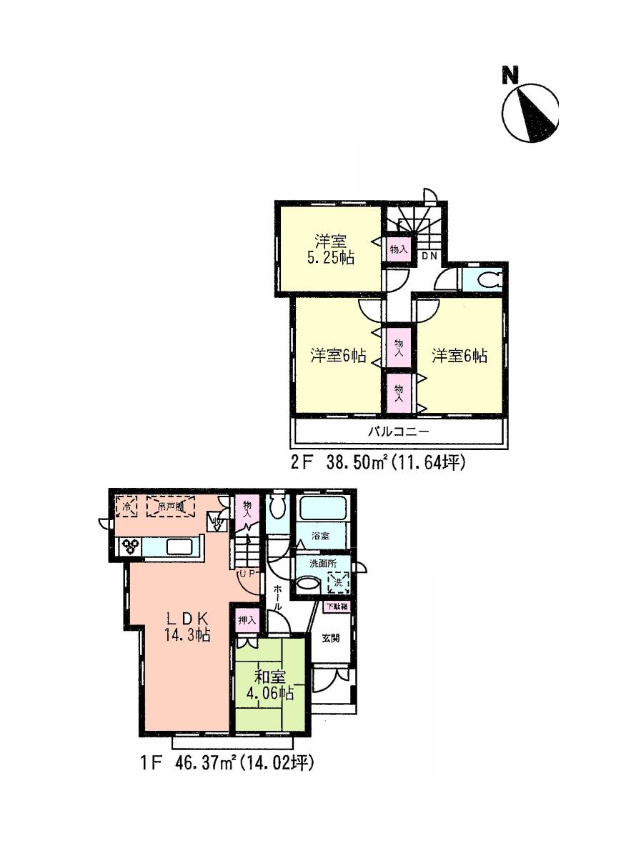 Floor plan. (A), Price 35,800,000 yen, 4LDK, Land area 111.42 sq m , Building area 84.87 sq m