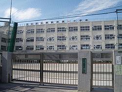 Primary school. 272m to Adachi Ward Nishiarai first elementary school