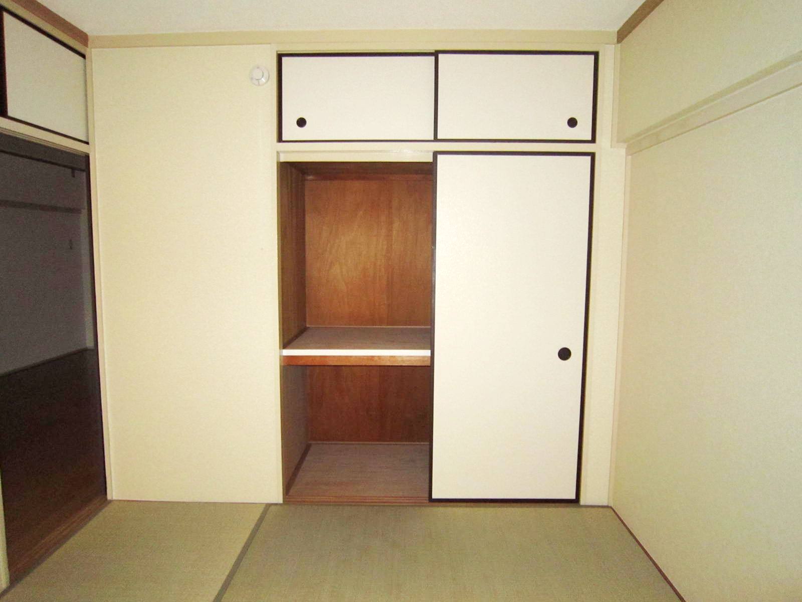 Other room space. There is Japanese-style room relaxing