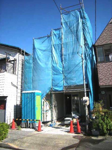 Local appearance photo