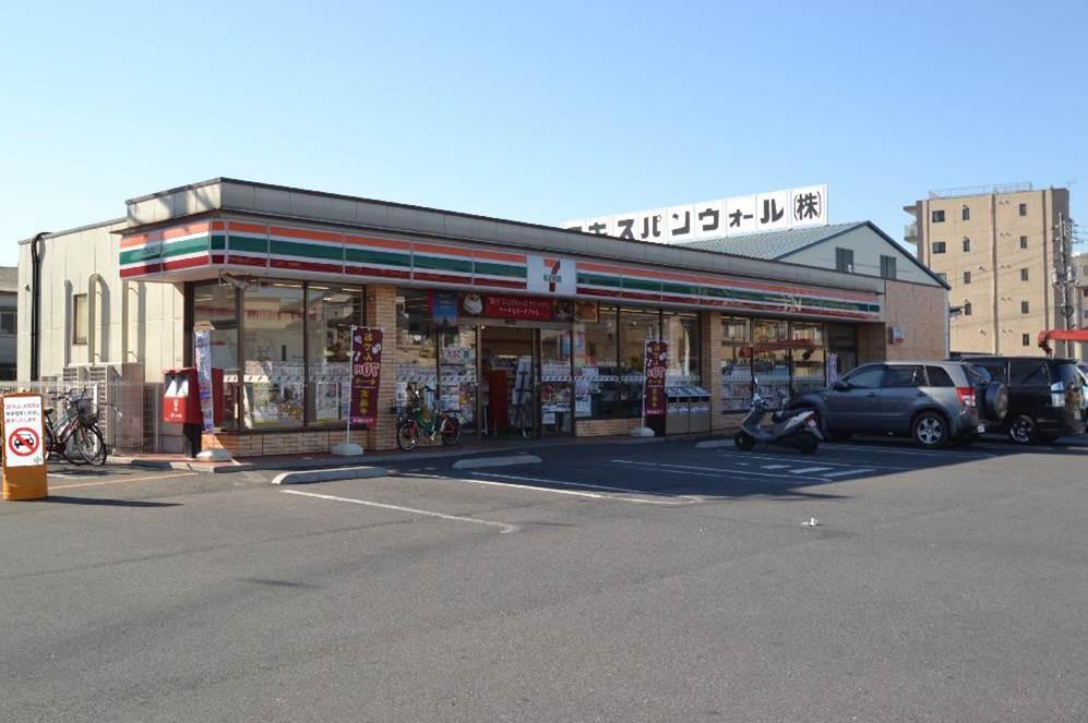 Other. Seven-Eleven Kohokubashi Higashiten (about 240m)