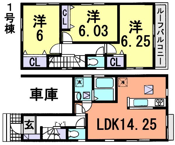 Floor plan. 25,800,000 yen, 3LDK, Land area 81.56 sq m , Building area 91.06 sq m