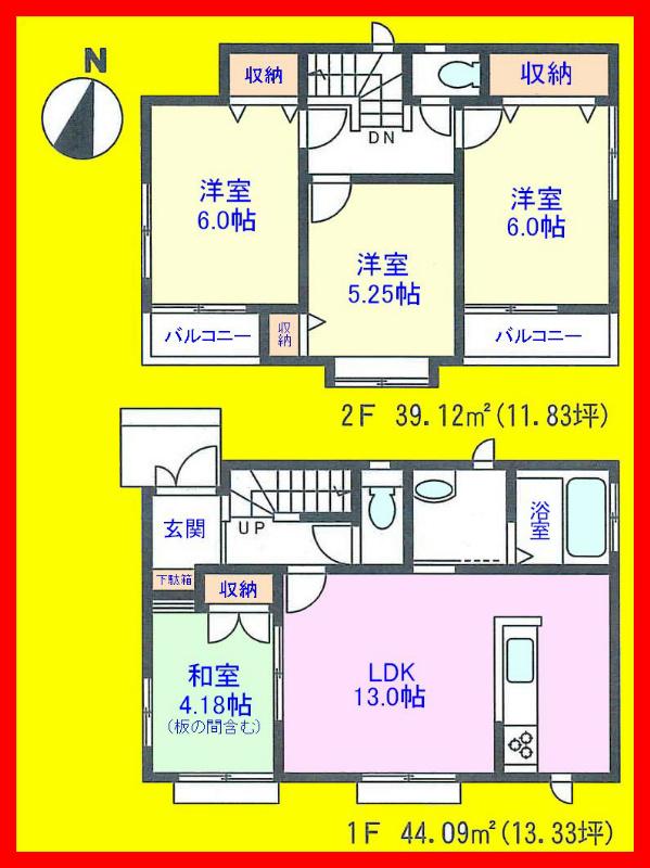 Floor plan. 28,900,000 yen, 4LDK, Land area 101.4 sq m , Building area 83.21 sq m Zenshitsuminami direction of the bright rooms