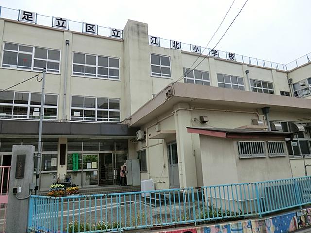 Primary school. Jiangbei to elementary school 380m