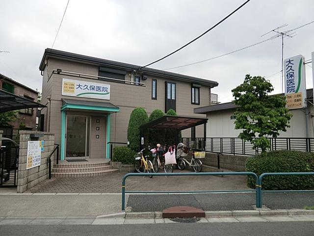 Hospital. 150m to Okubo clinic