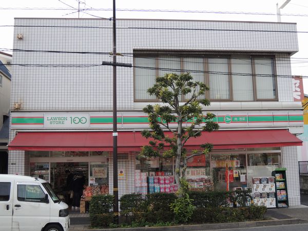 Convenience store. Store 264m up to 100 (convenience store)