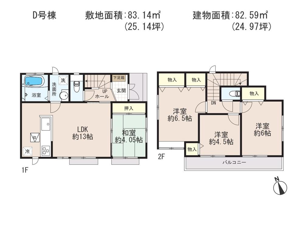 Floor plan. (D Building), Price 36,900,000 yen, 4LDK, Land area 83.14 sq m , Building area 82.59 sq m