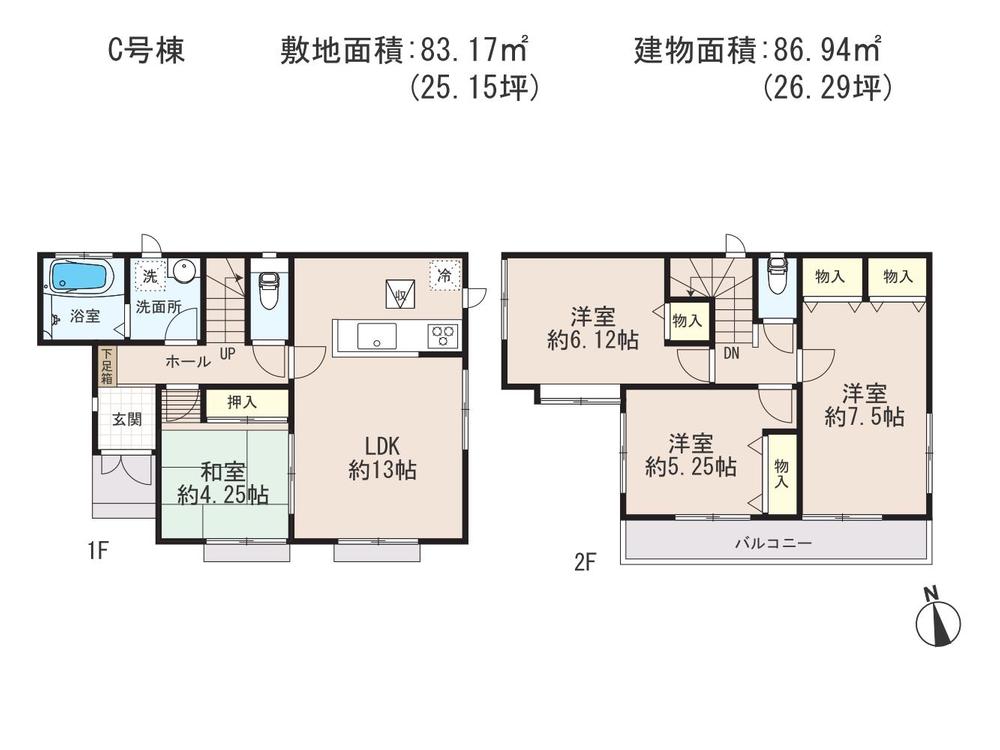 Floor plan. (C Building), Price 33,900,000 yen, 4LDK, Land area 83.17 sq m , Building area 86.94 sq m
