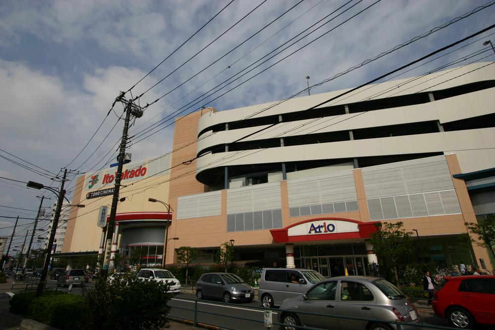 Shopping centre. 794m until the purple sport Ario Nishiarai shop