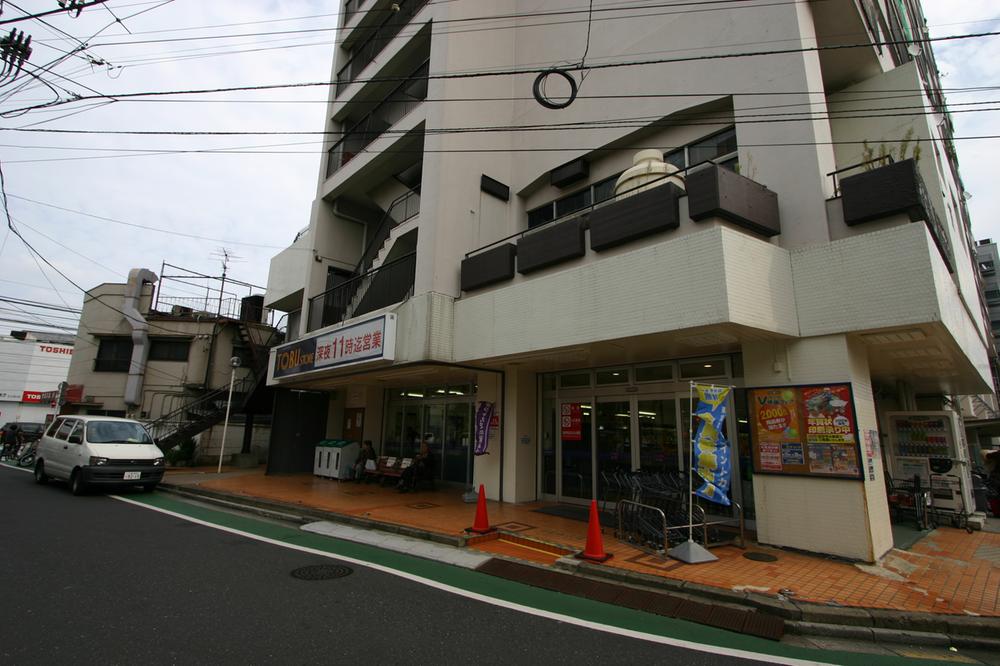 Supermarket. Tobu Store Co., Ltd. Daishimae to the store 204m