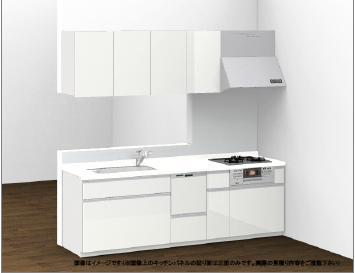 Same specifications photo (kitchen)