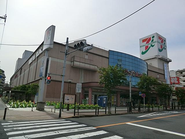 Supermarket. 940m to Ito-Yokado Takenotsuka shop