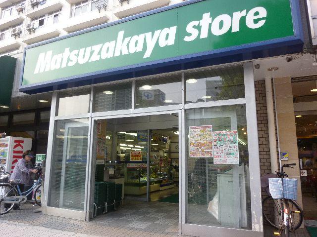 Supermarket. 400m to Matsuzakaya store
