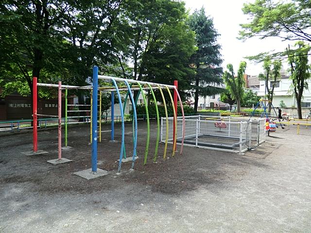 park. 40m to Takenotsuka seventh park