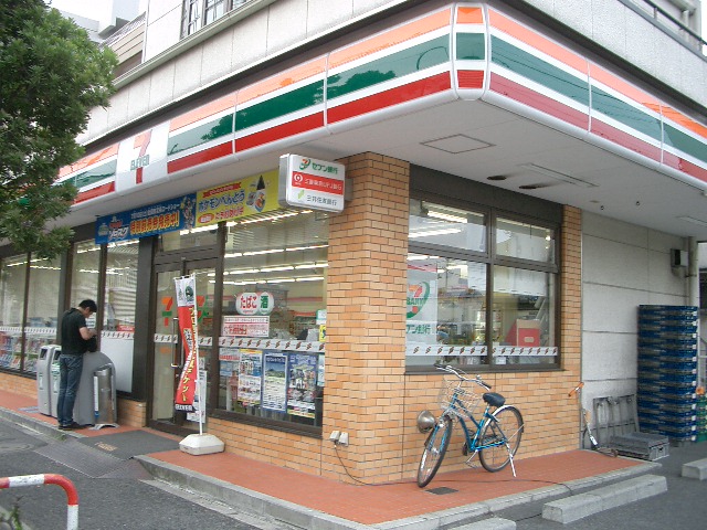 Convenience store. Seven-Eleven Adachi Ayase 7-chome up (convenience store) 165m