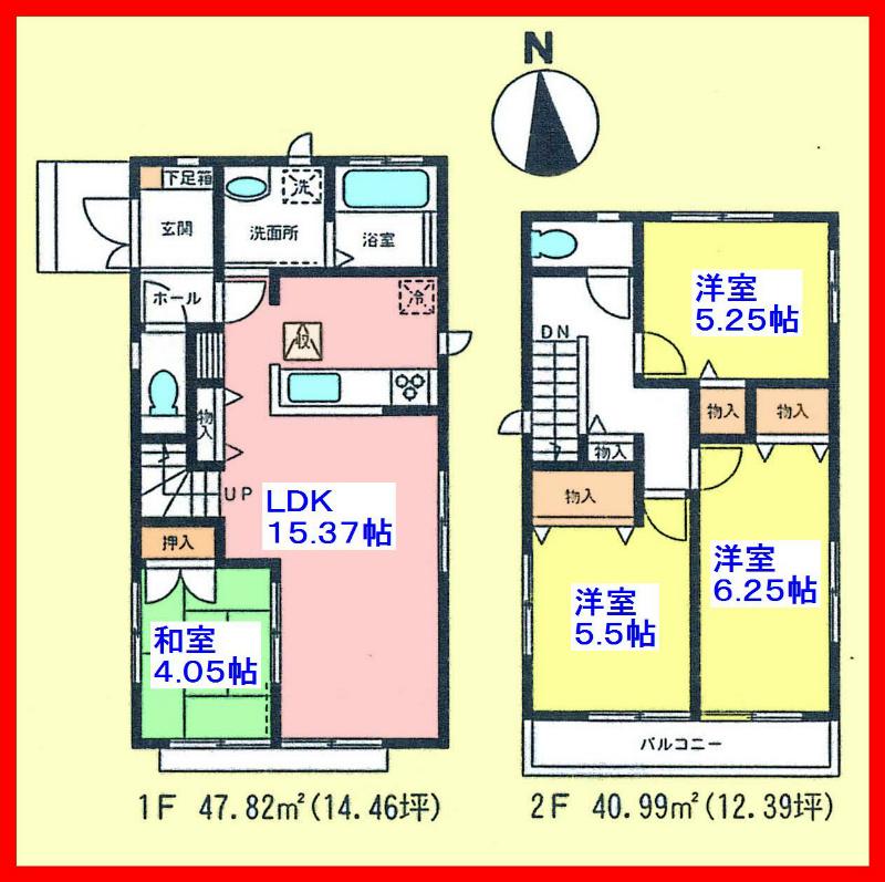 Floor plan. 31,800,000 yen, 4LDK, Land area 99.09 sq m , Building area 88.81 sq m spacious 15 Pledge than of living