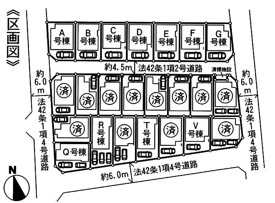 The entire compartment Figure