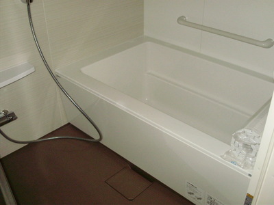 Bath. With bathroom dryer Otobasu