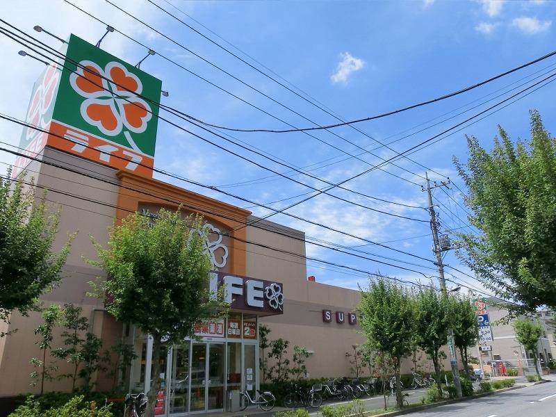 Supermarket. Until Life Oyata shop 777m