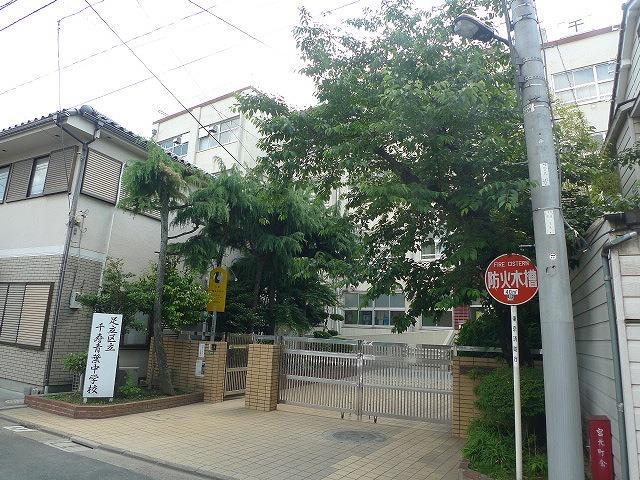 Junior high school. 405m to Adachi Ward Senju Aoba Junior High School (junior high school)