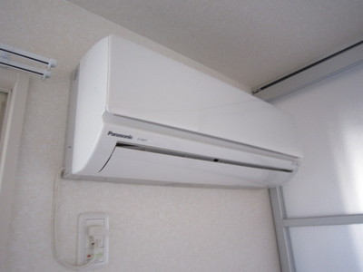 Other Equipment. Air conditioning