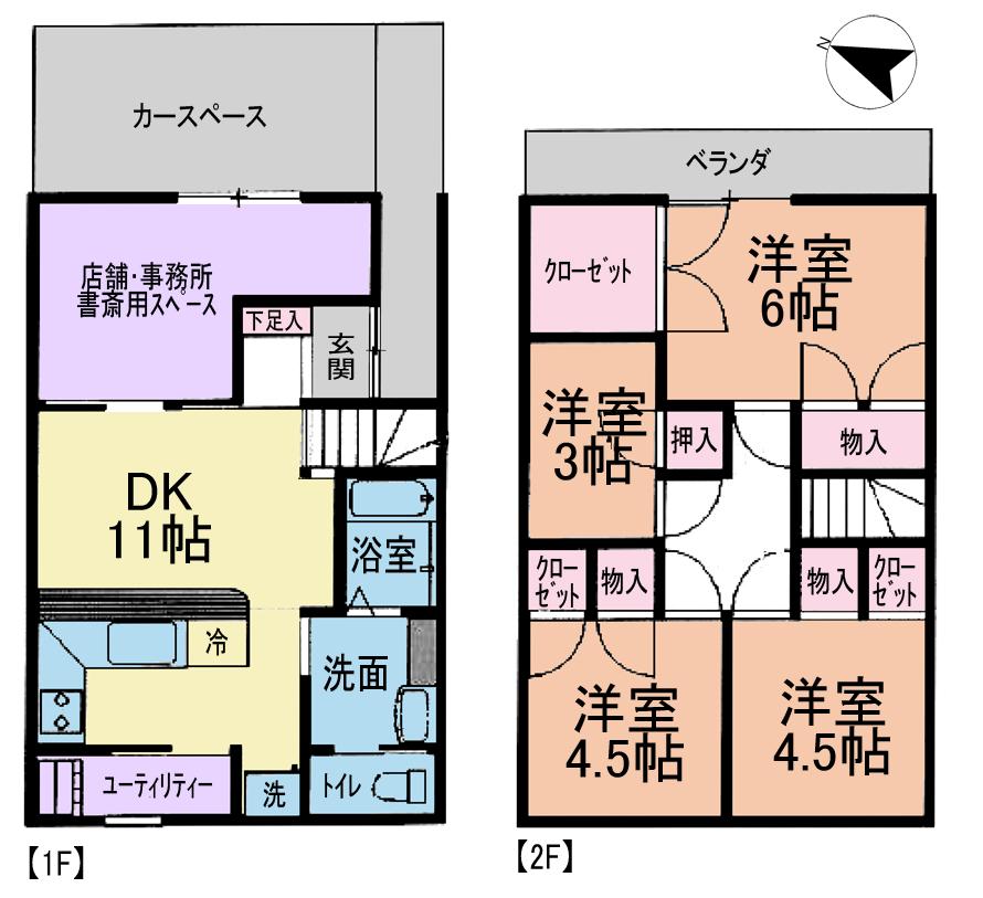 Floor plan. 23 million yen, 4LDK, Land area 69.78 sq m , Building area 81.14 sq m