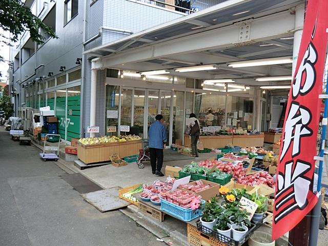 Supermarket. 150m to Daito store