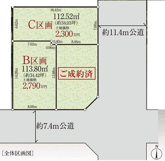 Compartment figure. Land price 23 million yen, Land area 112.52 sq m