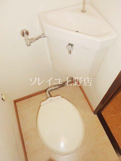 Toilet