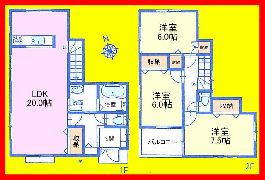 Floor plan. 41,800,000 yen, 3LDK, Land area 106.61 sq m , Spacious living room of the building area 95.22 sq m 20 Pledge
