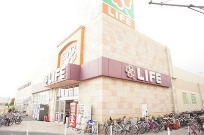 Supermarket. Life fan Ohashi Station store up to (super) 203m