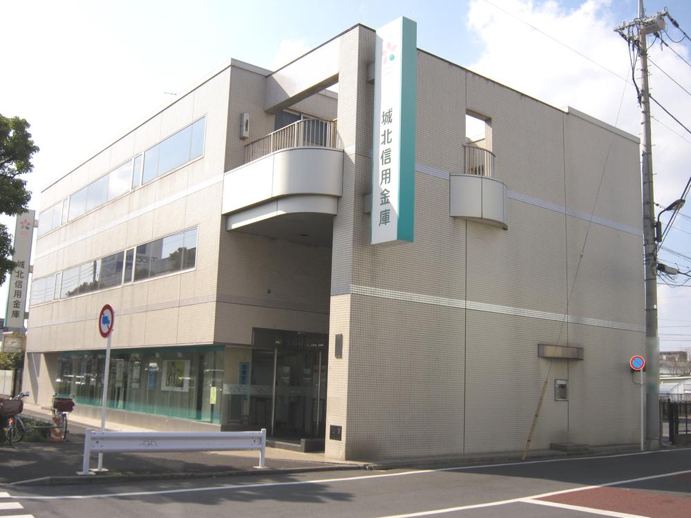 Bank. Johoku credit union Hitotsuya to branch 80m