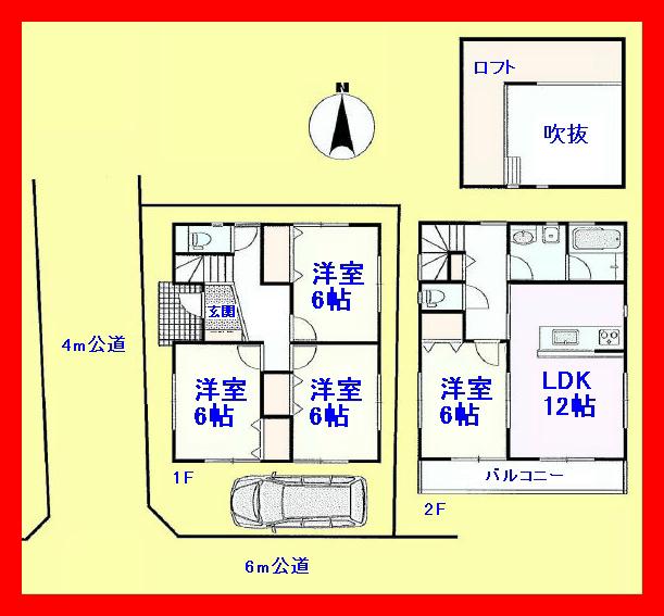 Floor plan. 43,800,000 yen, 4LDK, Land area 79.3 sq m , Building area 91.08 sq m southwest corner lot