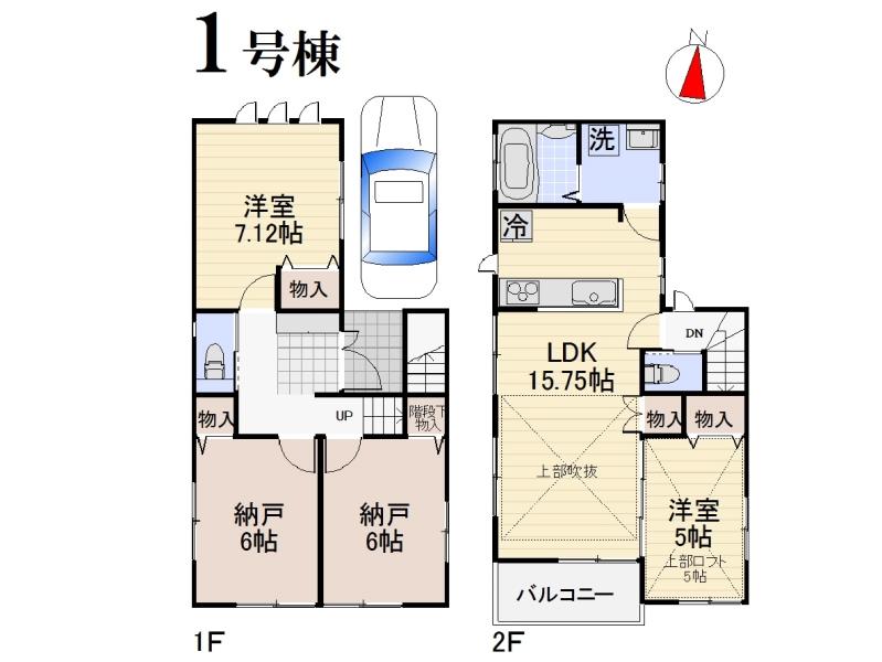 Floor plan. (1 Building), Price 31,800,000 yen, 2LDK+2S, Land area 91.26 sq m , Building area 92.11 sq m