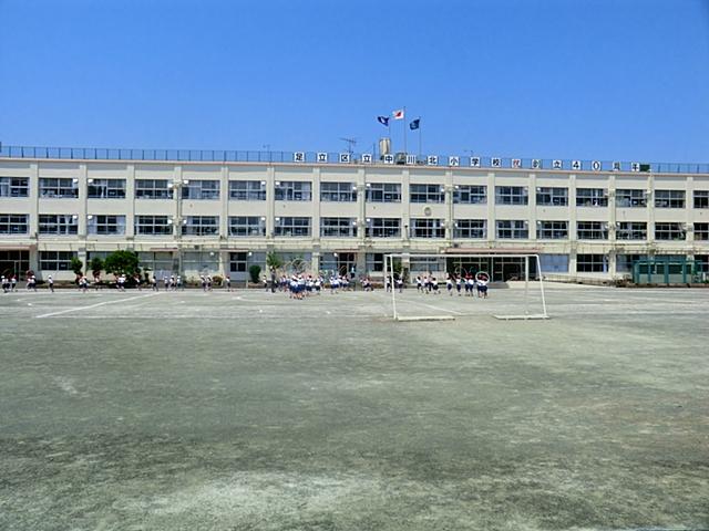 Primary school. 540m until Nakagawa North Elementary School