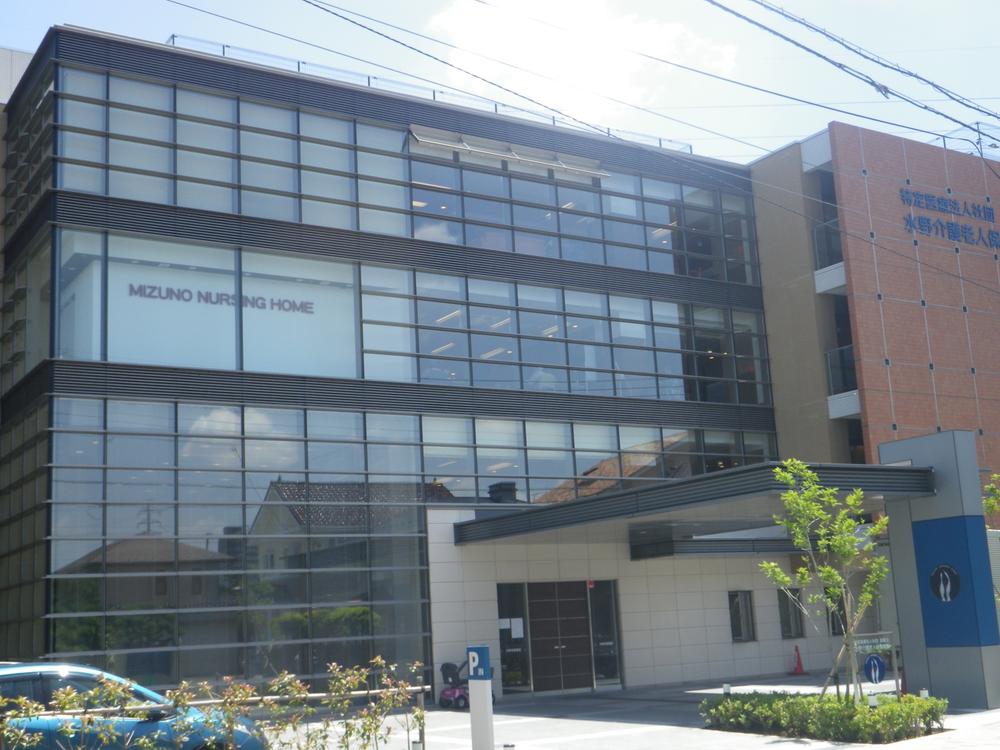 Hospital. 451m to a specific medical corporation Association Akiraaikai Mizuno Memorial Hospital