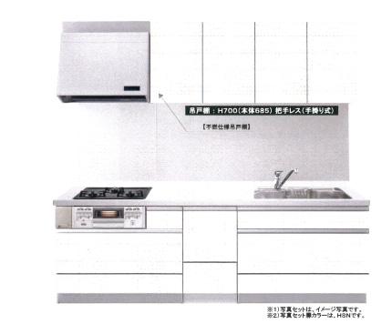Other Equipment. System kitchen sliding type of storage until the dead space of the feet