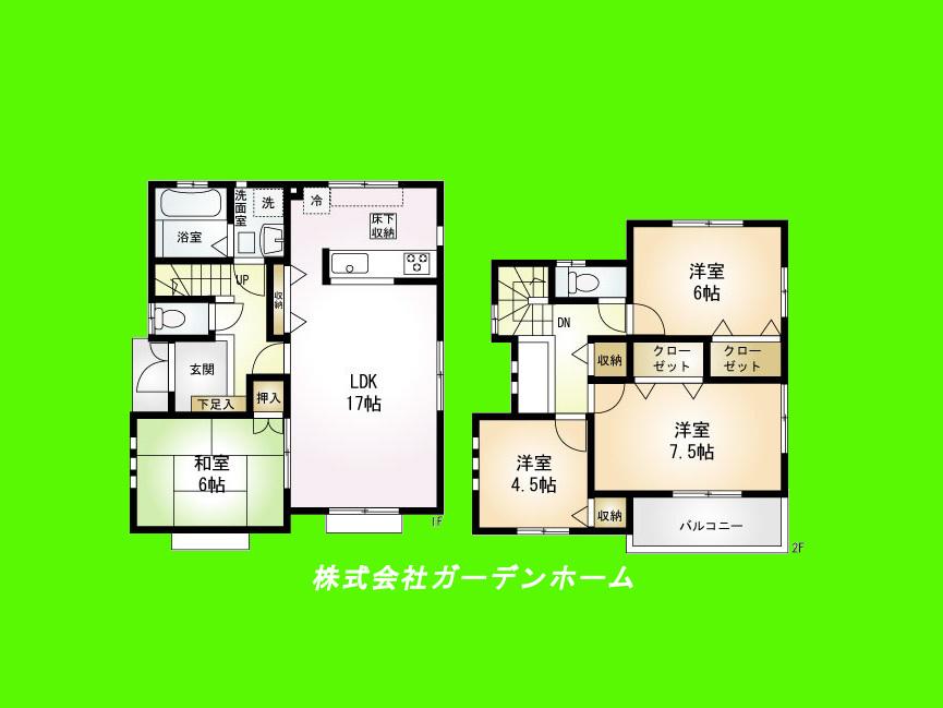 Floor plan. (1), Price 43,800,000 yen, 4LDK, Land area 109.86 sq m , Building area 96.88 sq m