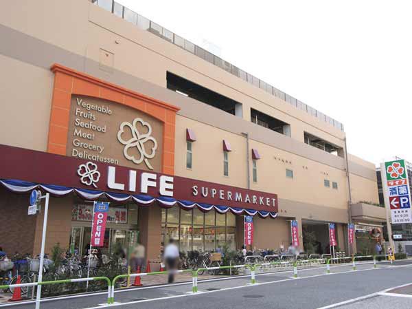 Surrounding environment. Life Minami-Senju store (about 1010m ・ Walk 13 minutes)