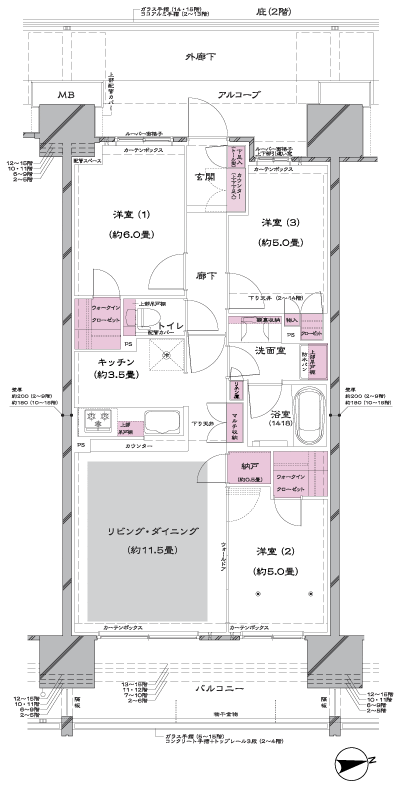 Floor: 3LDK + N + 2WIC, occupied area: 68.38 sq m, Price: TBD