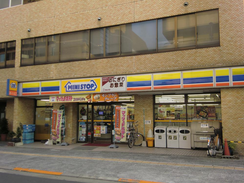 Convenience store. Until MINISTOP 280m