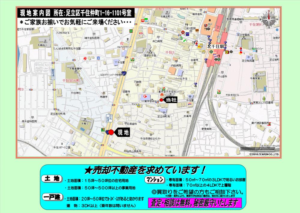 Local guide map. map