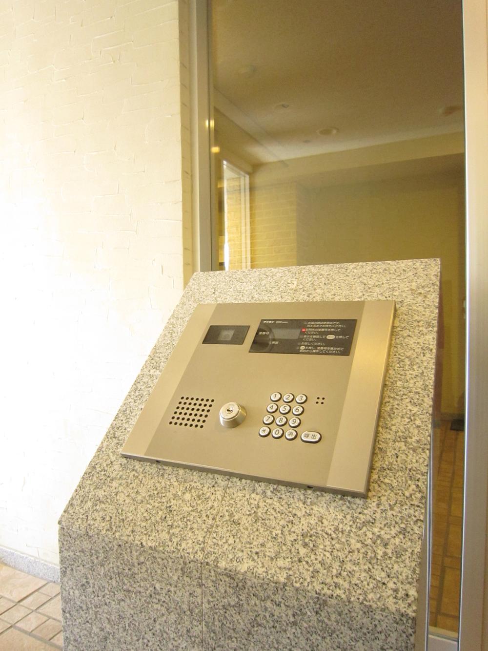 Other common areas. Common areas