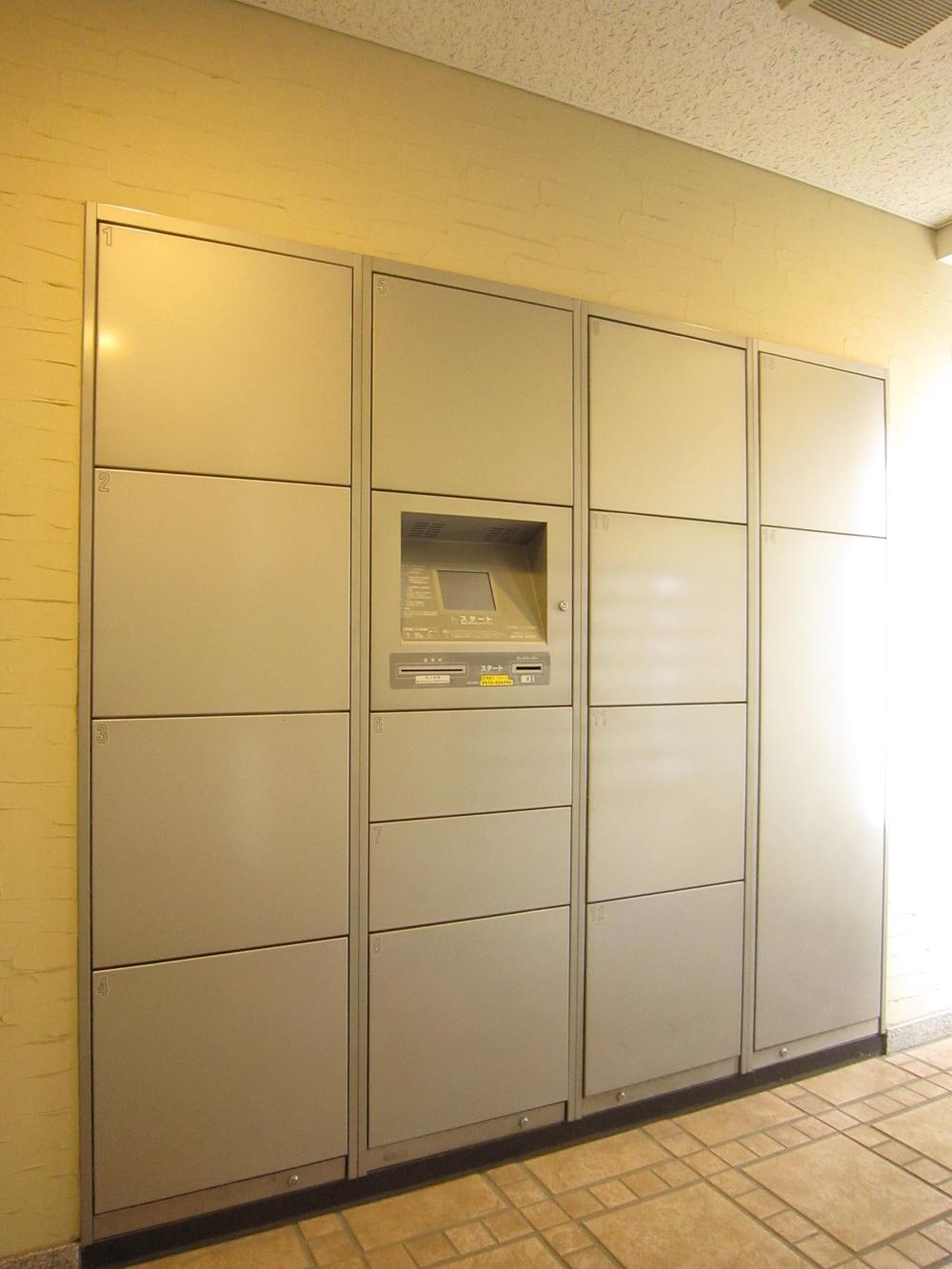 Other common areas. Common areas