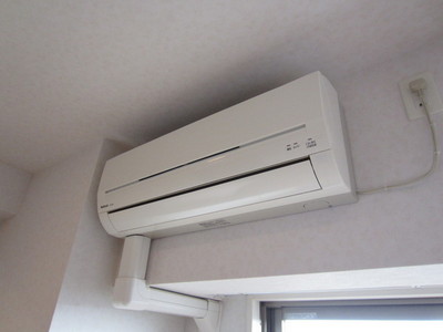 Other Equipment. Air conditioning