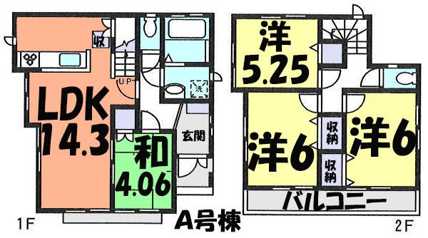 Floor plan. (A Building), Price 35,800,000 yen, 4LDK, Land area 111.42 sq m , Building area 84.87 sq m