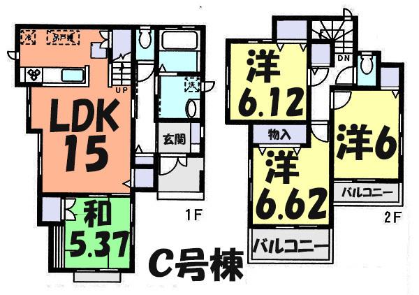 Floor plan. (C Building), Price 40,800,000 yen, 4LDK, Land area 104.76 sq m , Building area 94.39 sq m